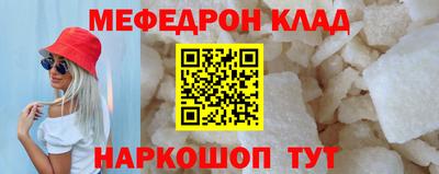 jwh Можайск