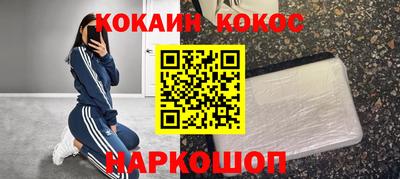 jwh Можайск