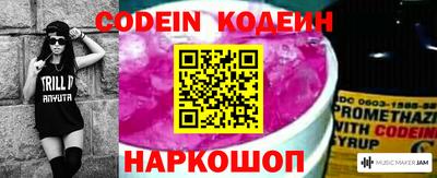 PSILOCYBIN Можга