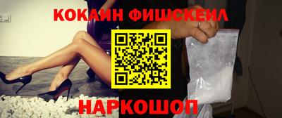 jwh Можайск