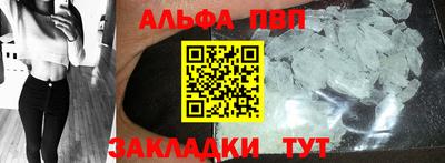 2c-b Моздок