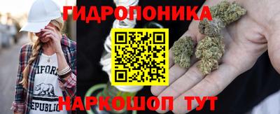 jwh Можайск