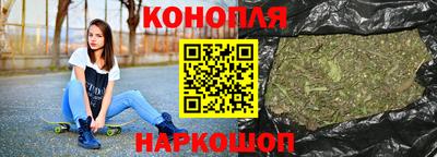 2c-b Моздок