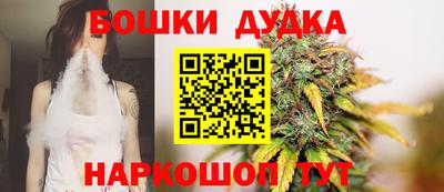 jwh Можайск