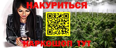 jwh Можайск