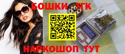 PSILOCYBIN Можга