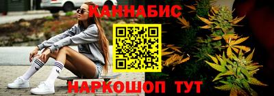 PSILOCYBIN Можга