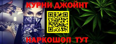 2c-b Моздок