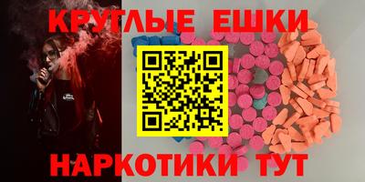 jwh Можайск