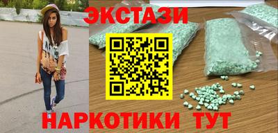jwh Можайск