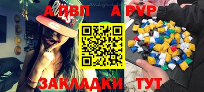 jwh Можайск