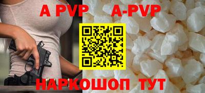 jwh Можайск
