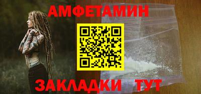 jwh Можайск
