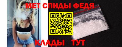 PSILOCYBIN Можга
