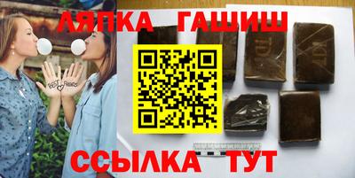 jwh Можайск