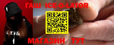 PSILOCYBIN Можга