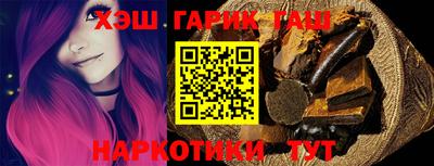 2c-b Моздок