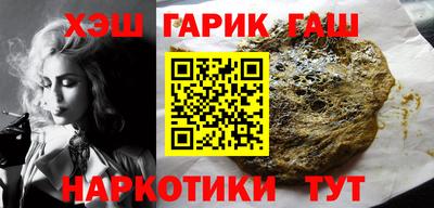 jwh Можайск