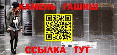 2c-b Моздок