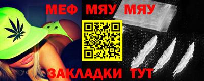 PSILOCYBIN Можга