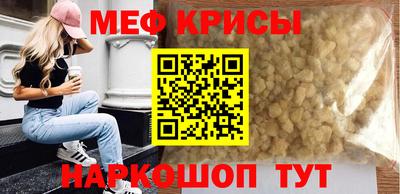 PSILOCYBIN Можга