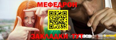 jwh Можайск