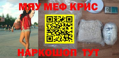 PSILOCYBIN Можга