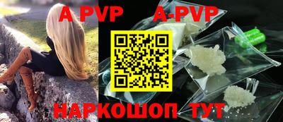 jwh Можайск
