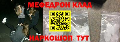 PSILOCYBIN Можга