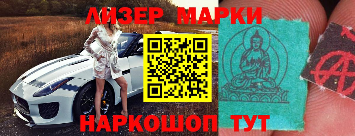 А ПВП СОЛЬ кристаллы  COCAIN  Бошки Шишки  Вход с VPN  ГАШ  Кетамин  Домодедово  МЕФ  